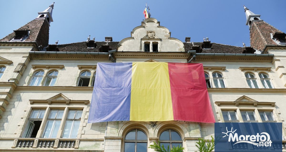Министерството на отбраната на Румъния обяви че започва кампания за