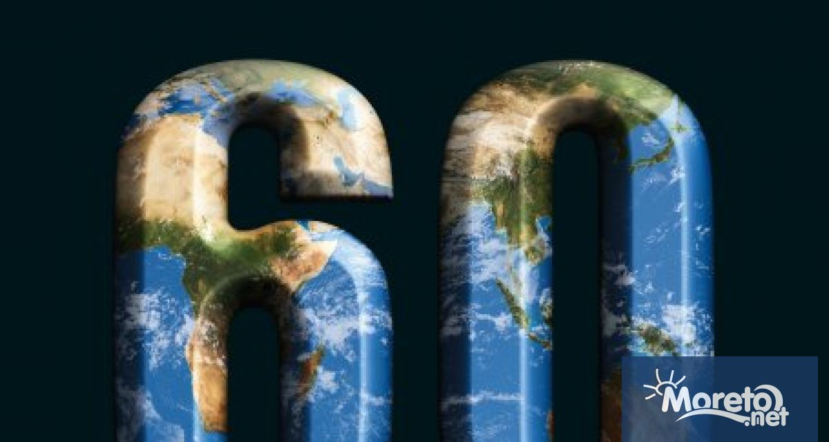 За поредна година в цял сват се провежда инициативата Часът