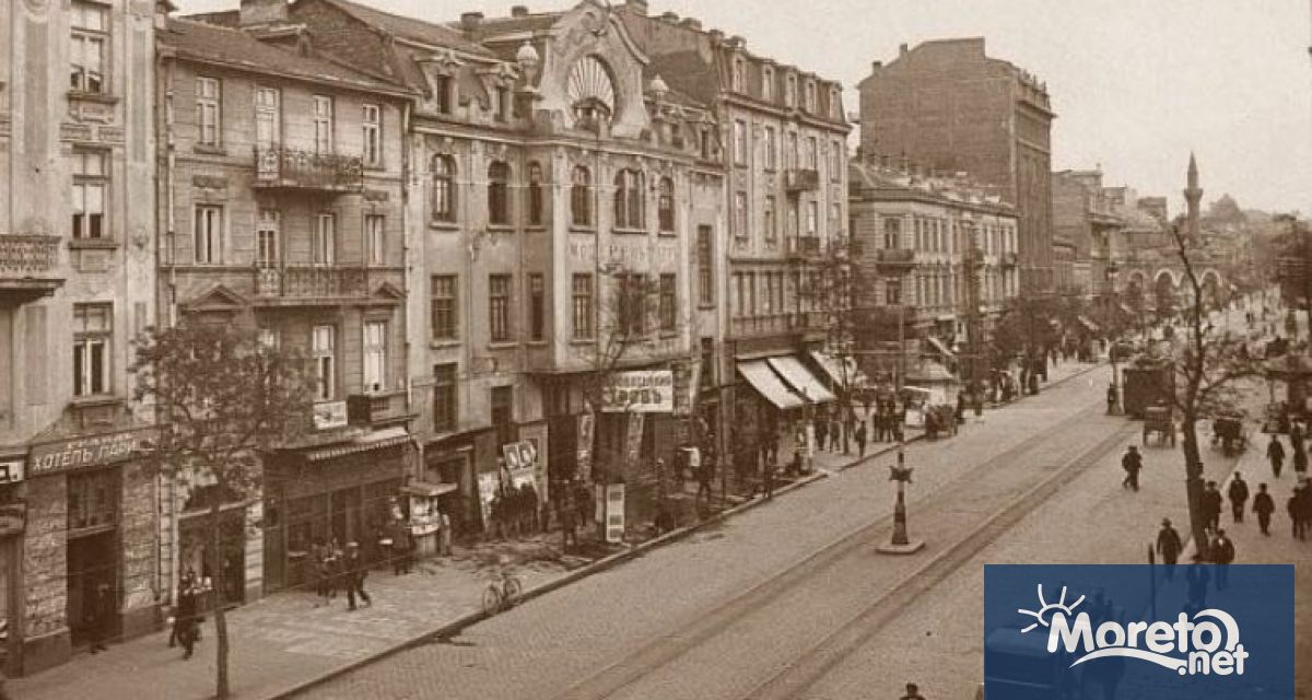 На 3 април 1879 г Учредителното събрание избира София за