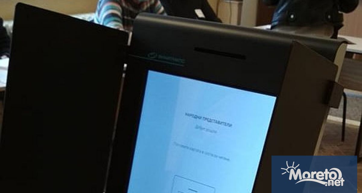 Машинно или с хартиена бюлетина се гласува в страната Имам