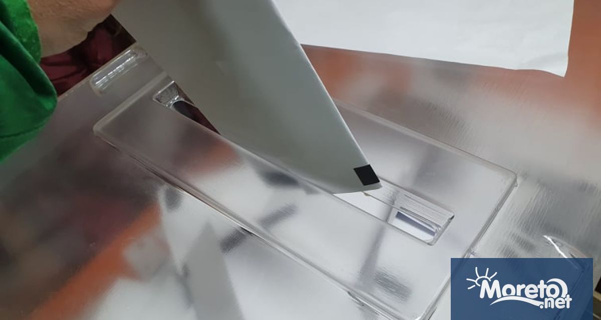 Централната избирателна комисия ЦИК назначи първите общинските избирателни комисии ОИК