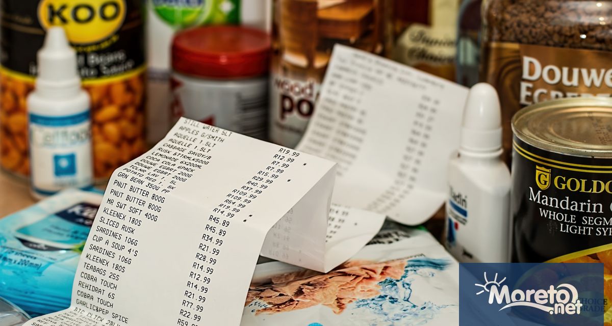 Индексът на тържищните цени ИТЦ който отразява движението на цените