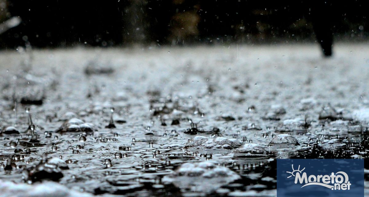 Железопътните услуги между Франция и Италия бяха спрени най рано до