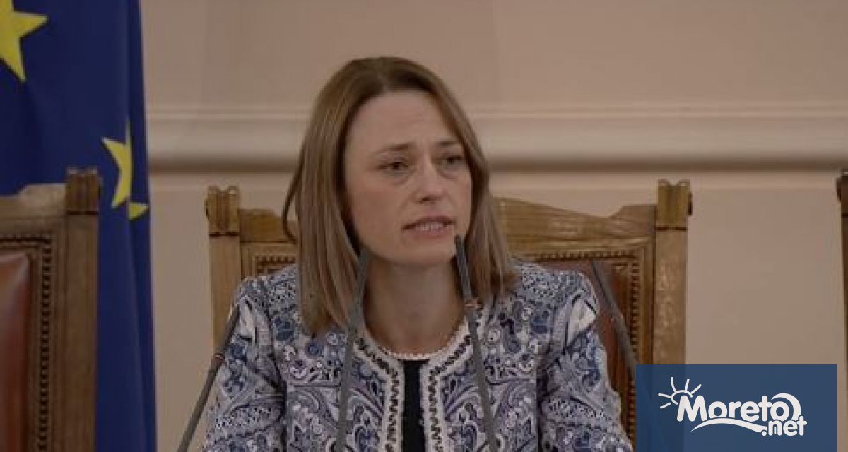 Ива Митева отказва да бъде номинирана за председател на парламента