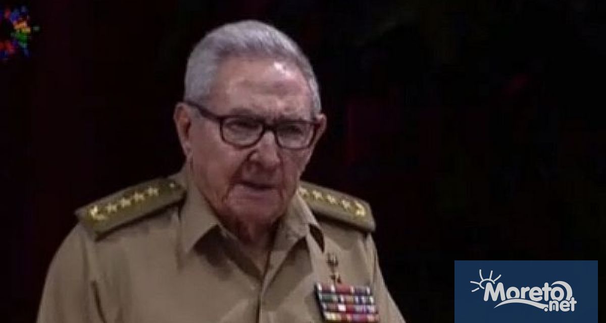 САЩ обвиниха бившия кубински лидер Раул Кастро в заговор за