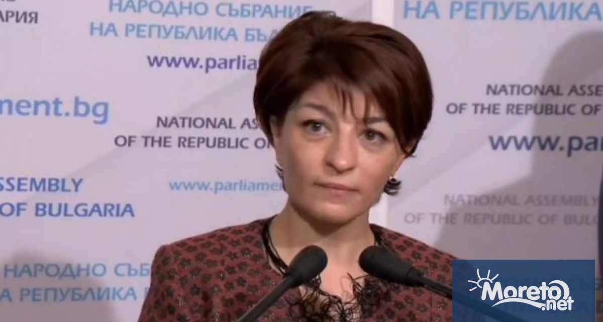 Председателят на ПГ на ГЕРБ Десислава Атанасова е изненадана от