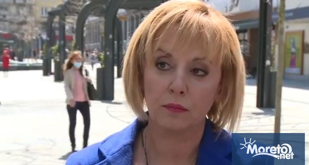 Внесеният от Министерския съвет проект на Закон за водоснабдяването и