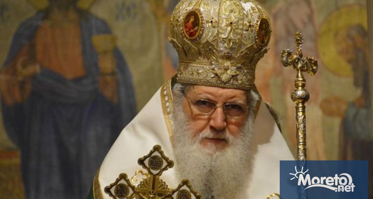 След 14 дневно лечение в УМБАЛ Софиямед Негово Светейшество българският патриарх