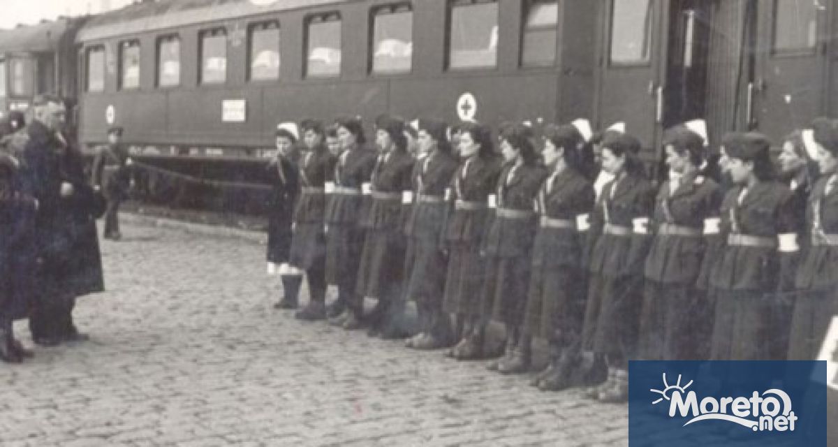 През 1863 г в Женева се провежда заседание на частен