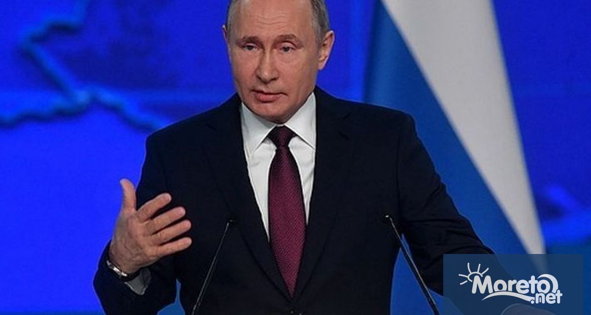 Президентът на Русия Владимир Путин изпрати днес телеграма, в която