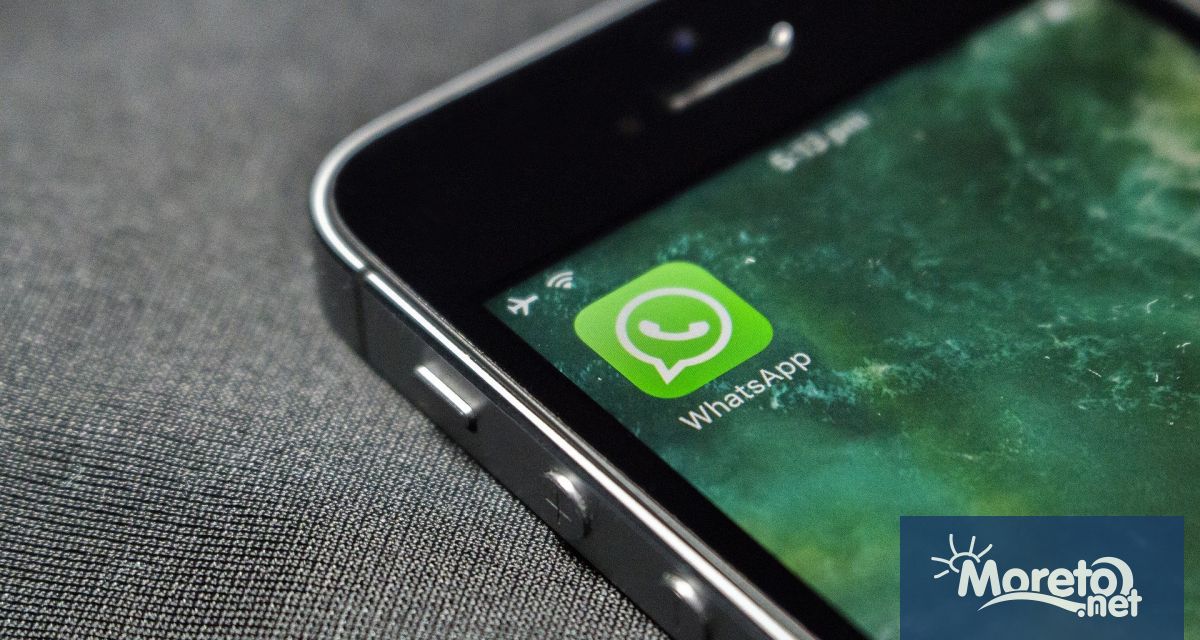 Европейската комисия планира да започне ново антитръстово разследване срещу американската