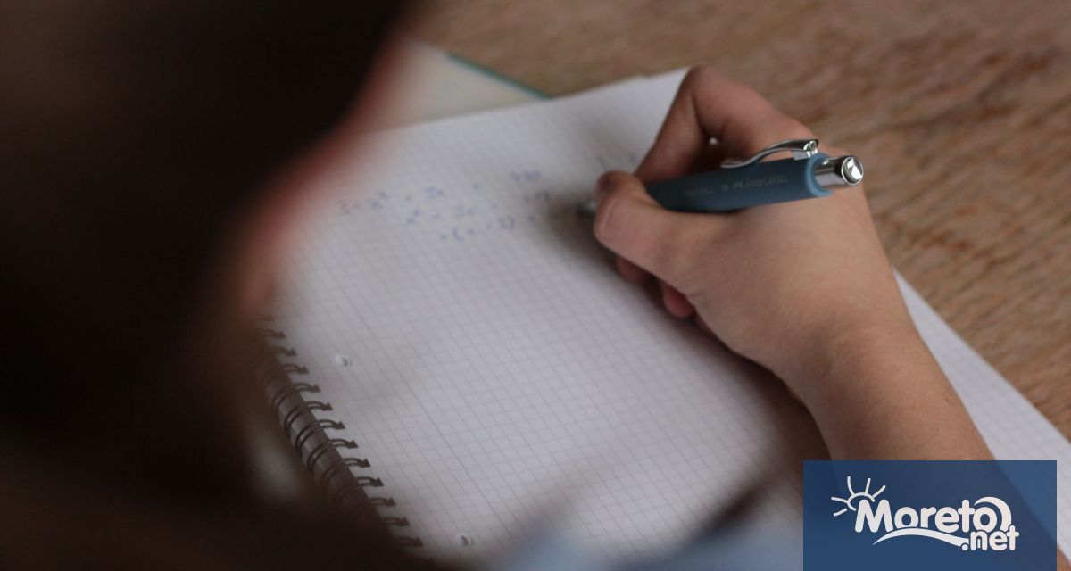 Омбудсманът Диана Ковачева внесе до председателя на Народното събрание Росен