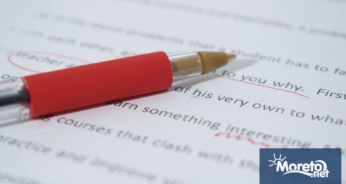 МОН публикува тестовете и верните отговори на държавния зрелостен изпит