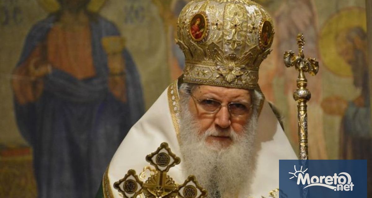Състоянието на патриарх Неофит е стабилно и под контрол съобщи
