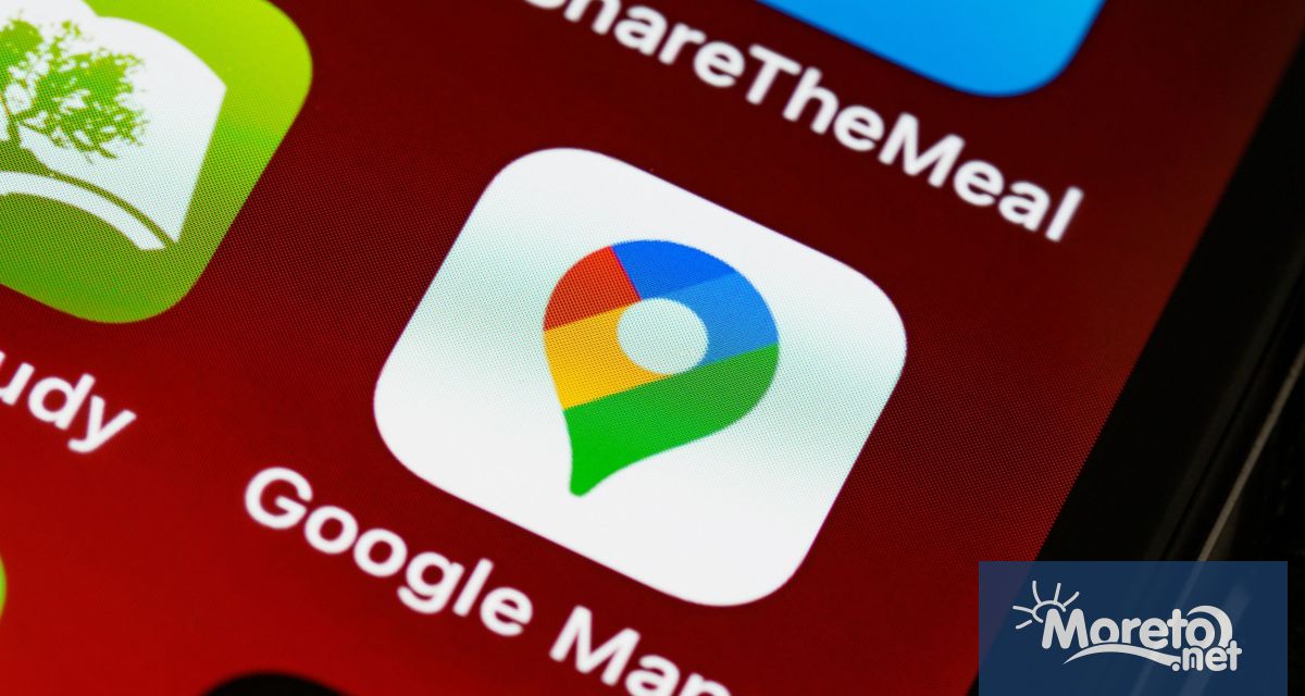 Германският антикартелен орган обяви че е започнал проверка на Google