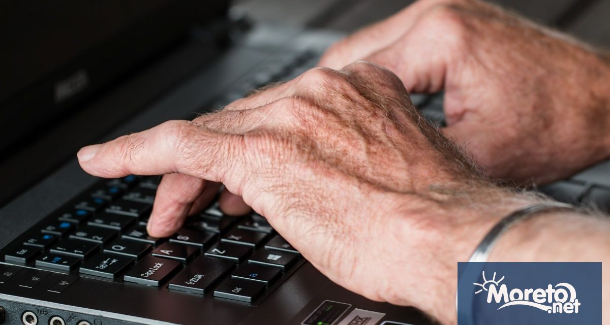 Учени от Института по математика и информатика ИМИ към Българската