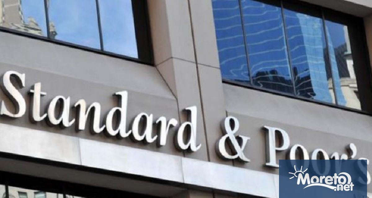 Рейтинговите агенции S P Global Ratings и Fitch Ratings повишиха дългосрочния