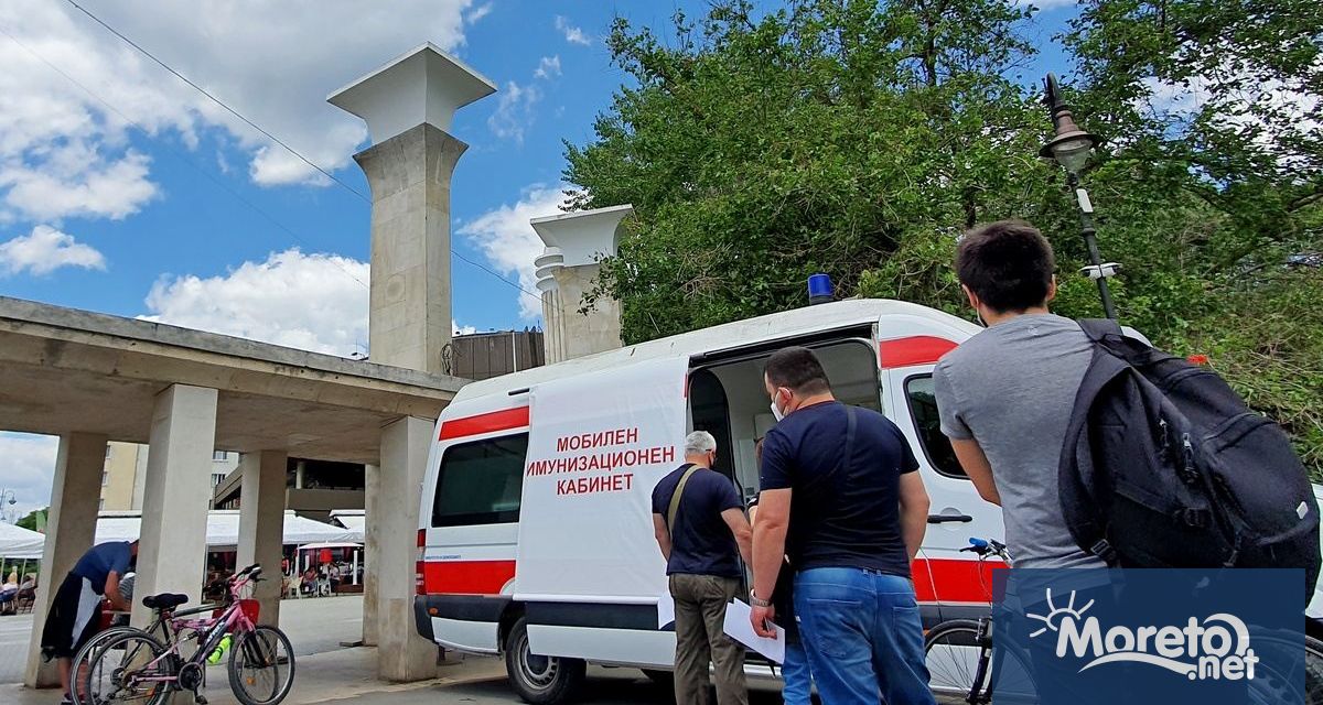 Регионалната здравна инспекция във Варна организира временен имунизационен пункт за