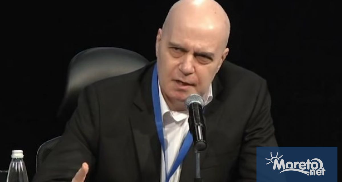 На пресконференция бяха оповестени идеите на Продължаваме промяната и Демократична