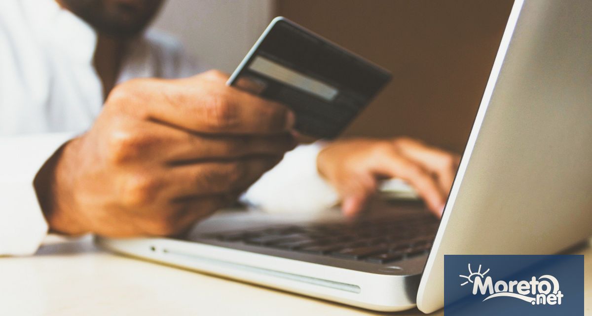 На нова измамна схема могат да станат жертва хората които