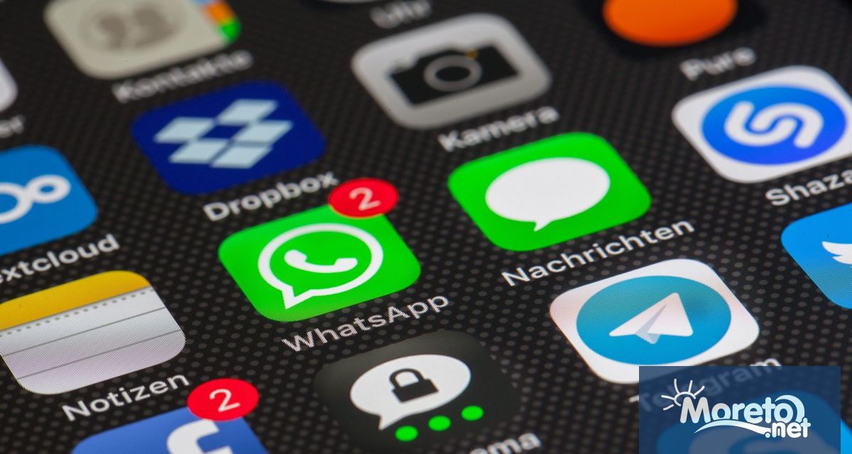 Украинското военно разузнаване днес заяви че ръководството на платформата за