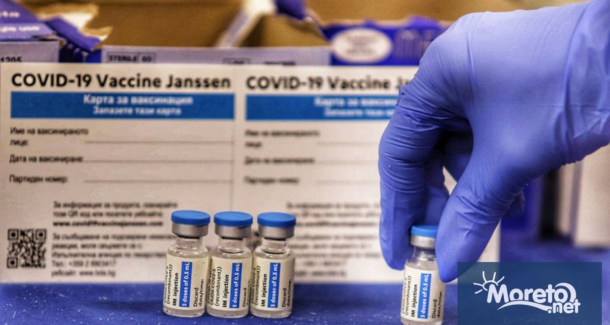 Бустерна доза от еднодозовата ваксина срещу COVID 19 на Джонсън енд