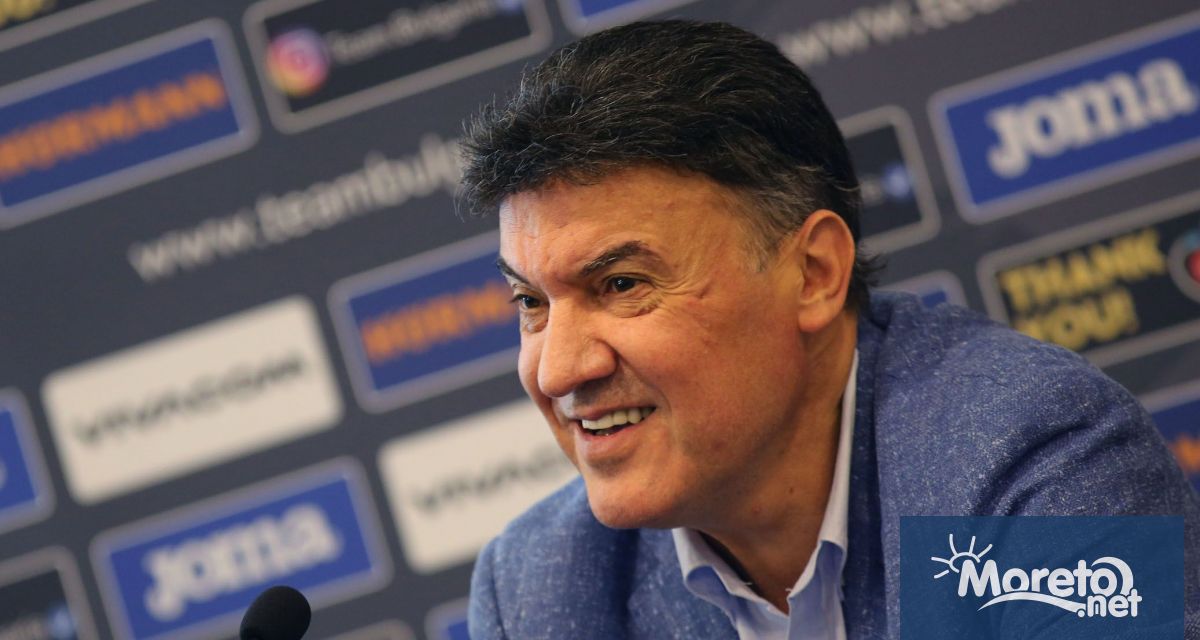 Президентът на Българският футболен съюз Борислав Михайлов ще оглавява един