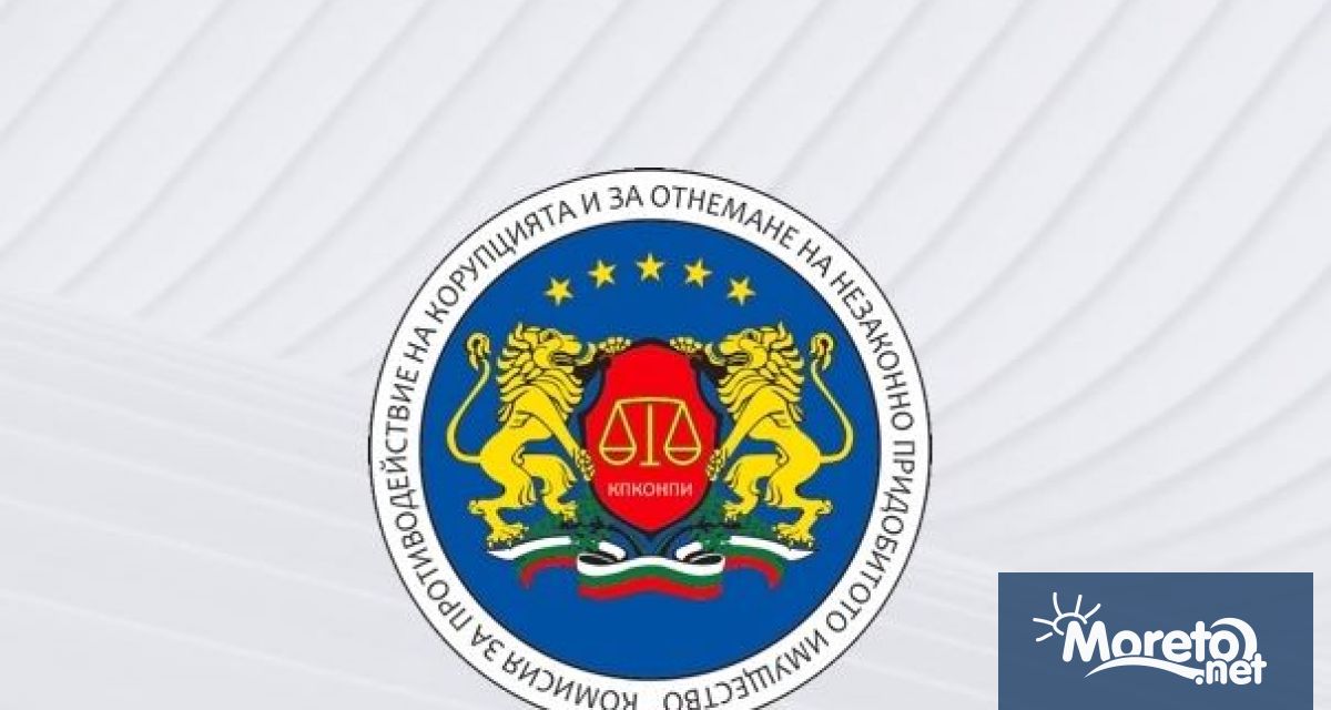 Номинационната комисия проведе четвъртото си заседание на което започнаха изслушванията