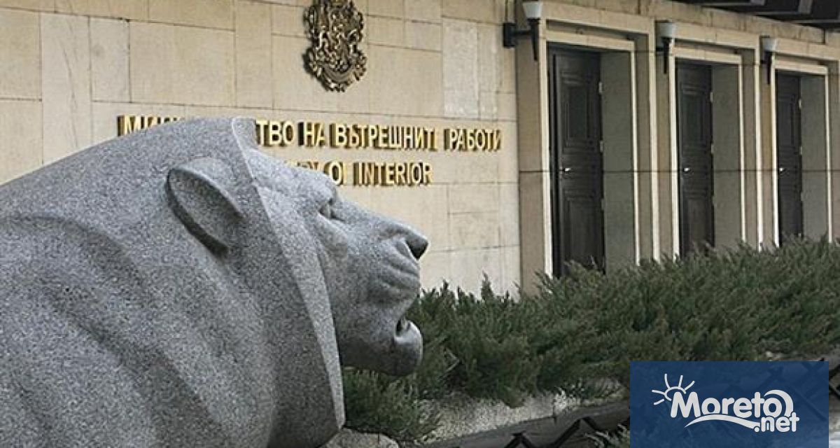 Софийската градска прокуратура разследва безстопанственост в МВР заради което са