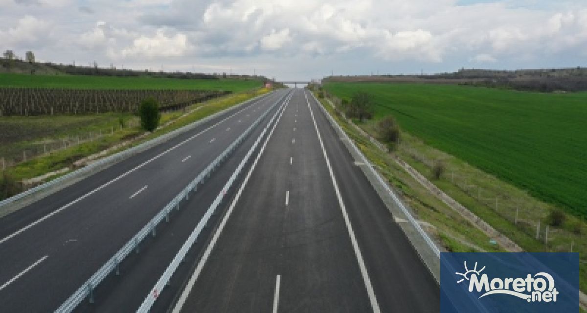 Людмила Василева Димитър Пенев и Георги Попов са избраните представители