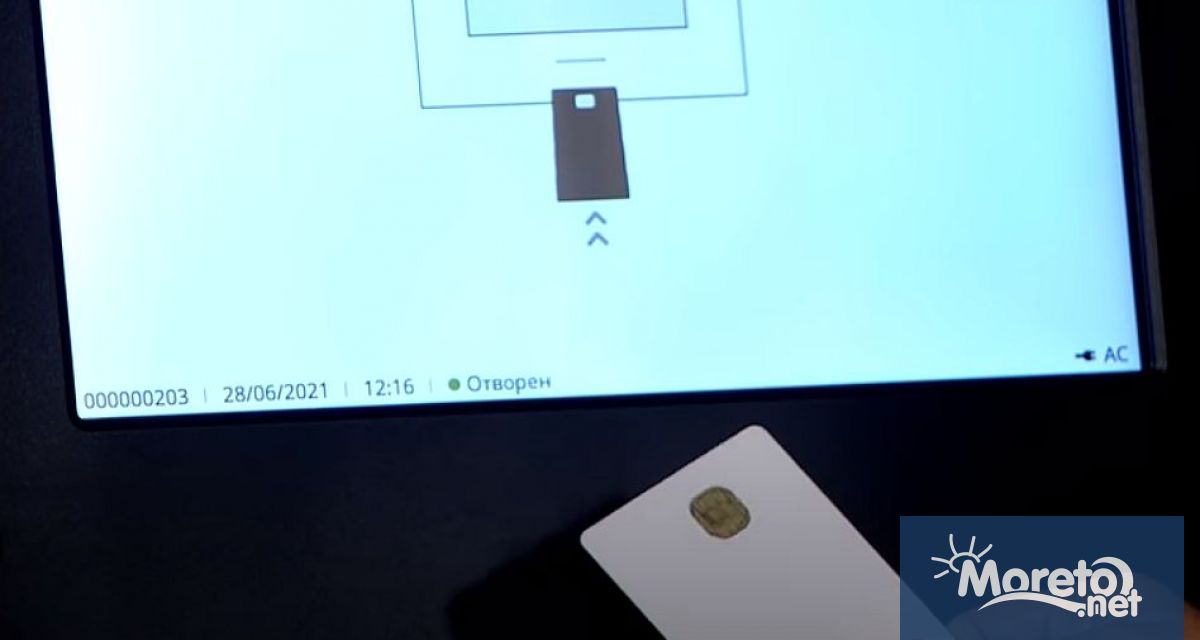 В избирателните списъци за произвеждане на втори тур на изборите