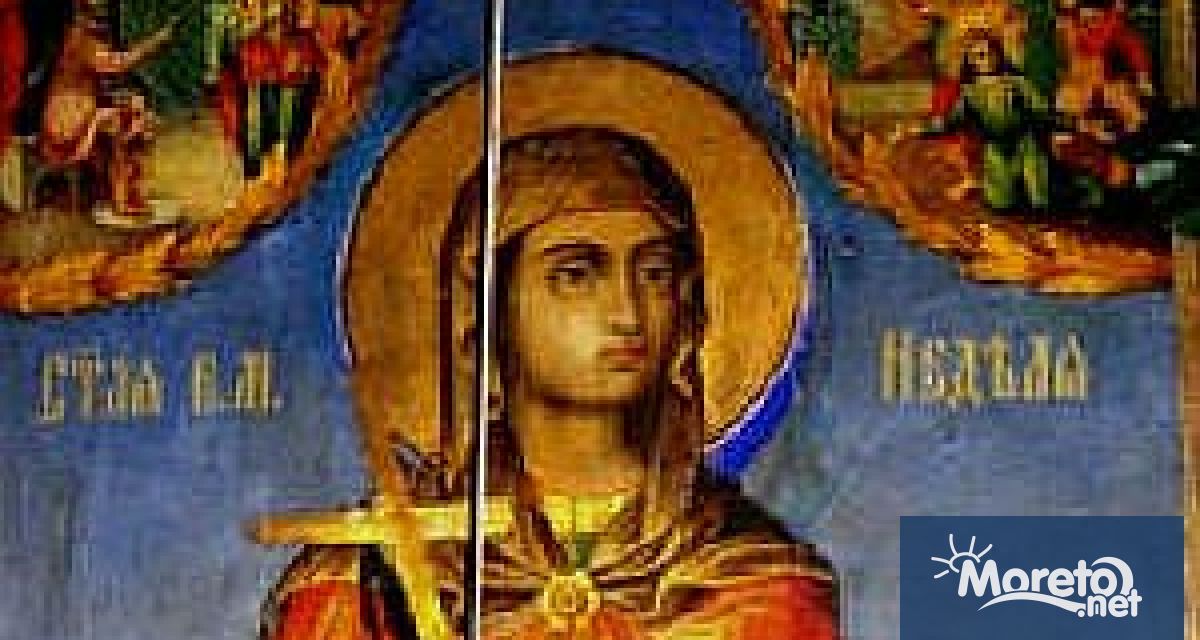 Православната църква отбелязва днес света великомъченица Неделя Имен ден празнуват