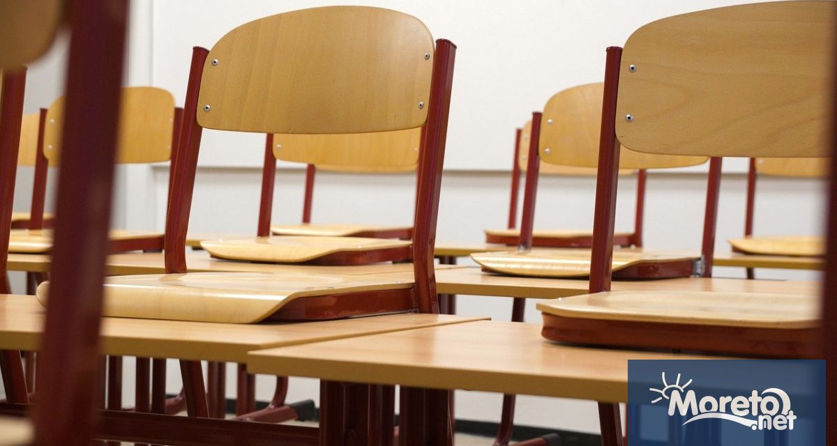 Да бъде разрешено сформирането на самостоятелни и слети паралелки с