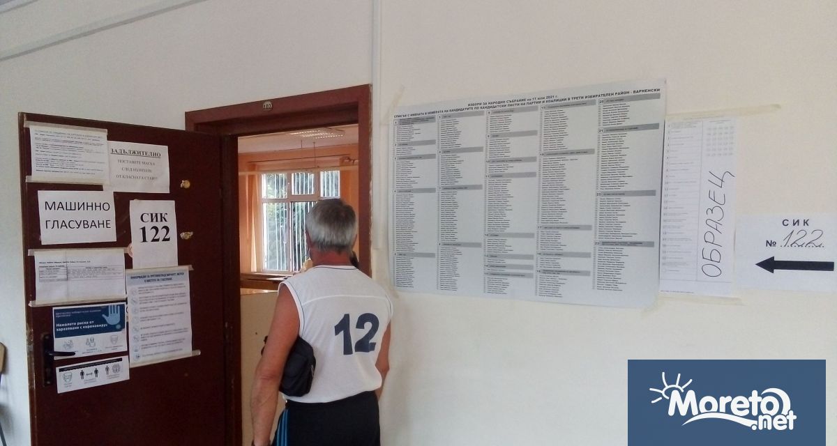 Главният прокурор и председателят на ДАНС подписаха съвместна заповед регламентираща