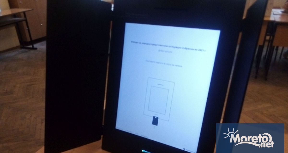 Информационно обслужване изцяло подкрепя усилията на всички участници в изборния