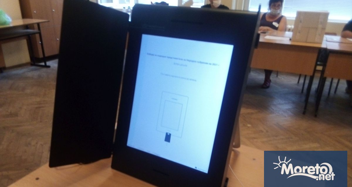 Министерският съвет прие Решение за определяне на условията и реда