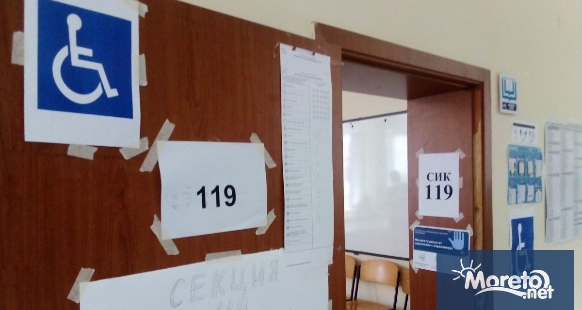 37 избирателни секции са подходящи за гласуване на избиратели с