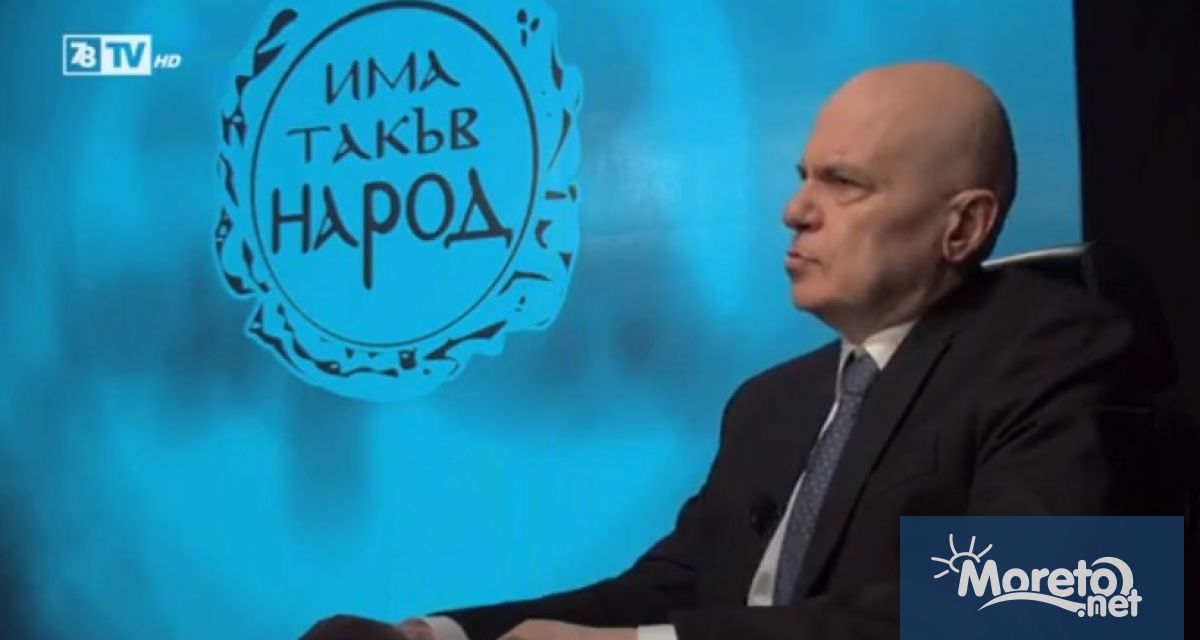 Всички които са гласували за Продължаваме Промяната и Демократична България