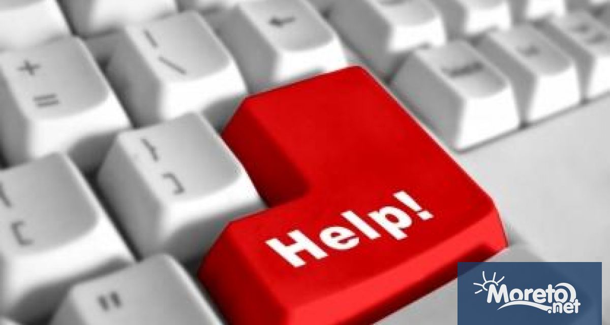 Днес светът отбелязва Международния ден за безопасен интернет Инициативата първо започва