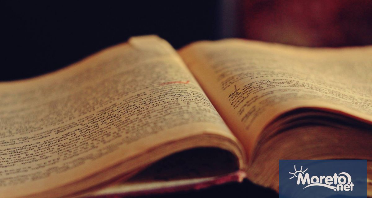 Събития 1497 г – Вашко да Гама достига нос Добра надежда 1906