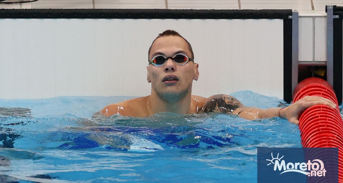 Спортният арбитражен съд в Лозана потвърди дисциплинарното наказание лишаване от