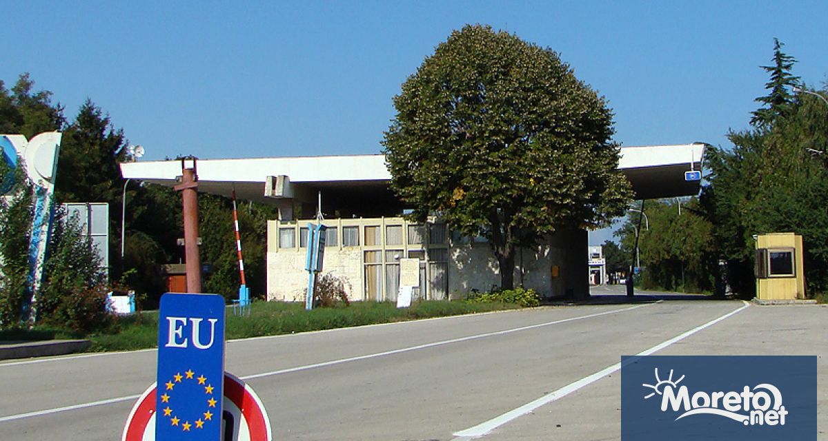 От полунощ официално отпаднаха граничните проверки между България и Румъния