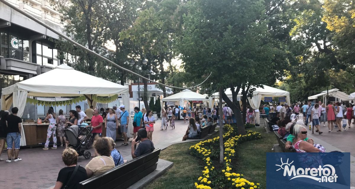 Практиката с провеждането на различен род изложения в участъка от