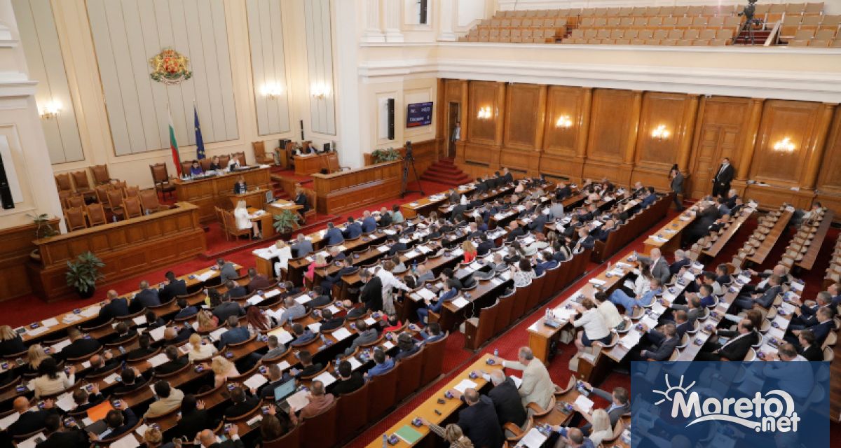 Според направените предложения съставът на Комисията за енергийно и водно