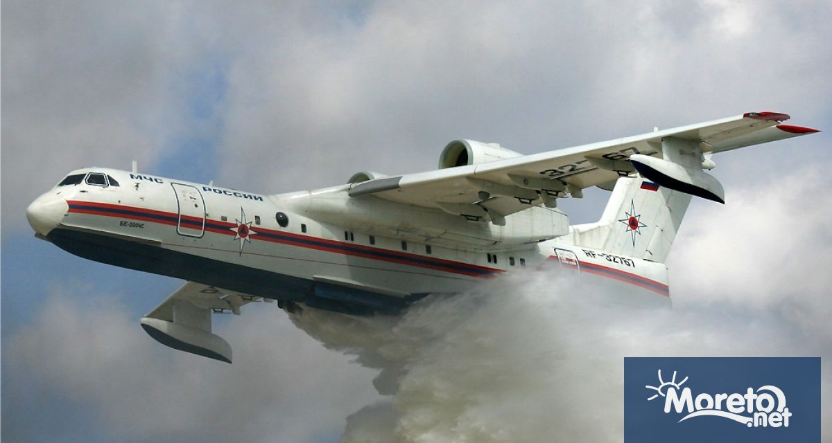 Европейският съюз преговаря с производители за закупуване на противопожарни самолети