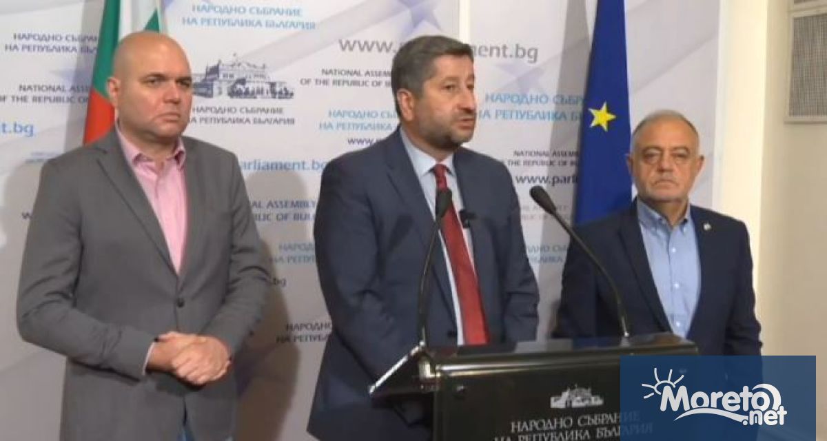 Демократична България се обяви категорично против връщането на Газпром като