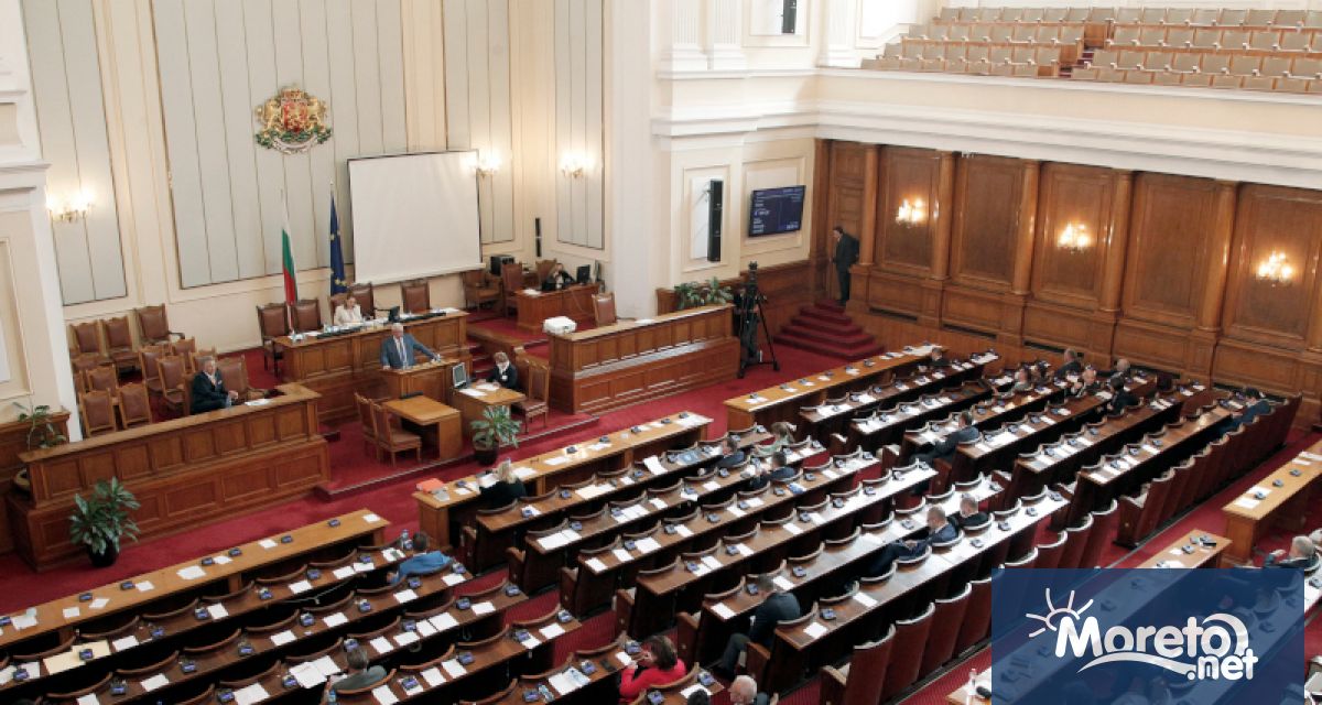 Народното събрание ще обсъди на първо четене премахване на т нар