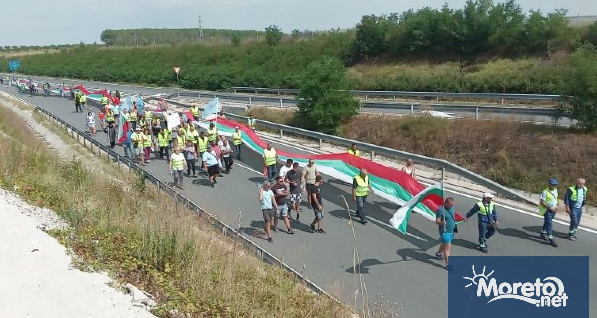 Ние работещите в Автомагистрали – Черно море АД град Шумен