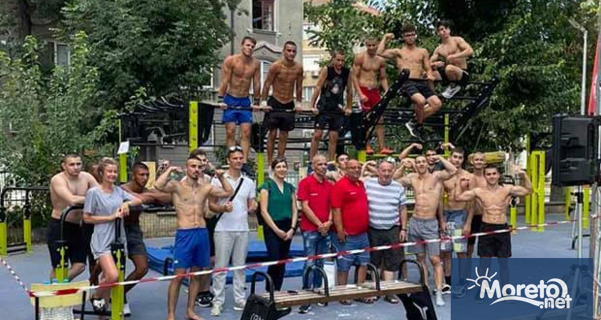 Петнадесето юбилейно издание на спортната кампания Ваканция без грижи организира