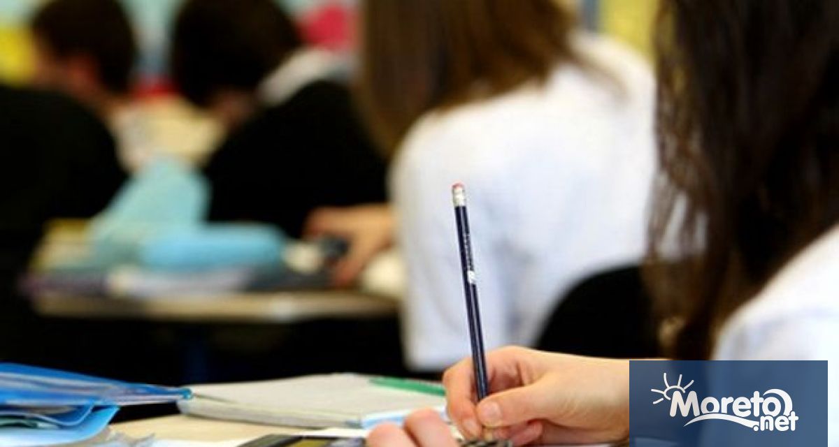 Какви промени настъпват в съвременното производство на електроенергия в България